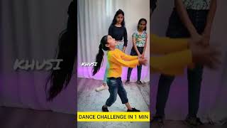 O Pta Nhi Ji Kon Sa Nasha Karta hai | 1 Min Dance Challenge | Dance Competition | #shorts #ytshorts