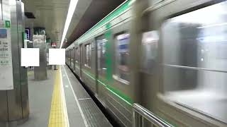 警笛あり　大阪メトロ中央線24系24601F 本町駅発車