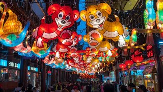 Visitors flock to annual lantern festival in Shanghai ahead of Lunar New Year