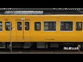 jr西日本岡山駅113系b 12編成モハ112 2061コンプレッサー【asmr】