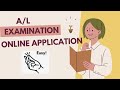 How to Apply A/L Exam Private 2024 Online | Tamil