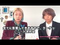 【質問】q.ターゲットって必ず必要ですか？にお答えしました。 基本をおさらいシリーズ ターゲット ハンドメイド販売