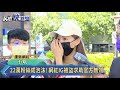 22萬粉絲成泡沫 網紅ig被盜求助官方無效－民視新聞