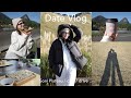 【デートvlog】大自然を満喫した休日デート⛰️🌾ドライブ/カフェ/曽爾高原