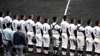 神港学園　校歌♪　（８２回選抜・高知高校戦）