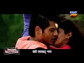 Tu Mo Lovestory | BlockbusterTarang Matinee | 7th Dec 2024 @ 3PM | Tarang TV