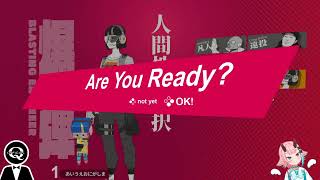 【その4】Q公式✕鬼ヶ島ぴぃち Q2全クリを目指せ【Q2 HUMANITY】