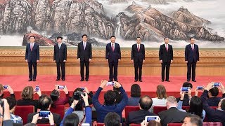 China’s new leadership in a new era