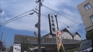 車いす道中記福井編 福井県立歴史博物館から、福井市立郷土歴史博物館への道中。 福井県福井市編