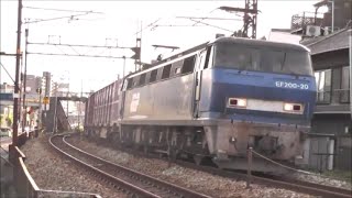 【尾道～東尾道】EF200-20[吹]牽引　貨物列車2072レ(代走)　【HD】2015.05.08