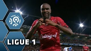 EA Guingamp - Olympique de Marseille (2-0) - Highlights - (EAG - OM) / 2015-16