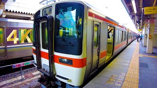 [Japanese train window] Tokaido Main Line bound for Ogaki (4K ASMR non-stop 30 minutes)