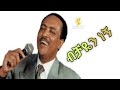 Tilahun_Gessess_Bichayen_negn_ene | ጥላሁን_ገሠሠ_-_ብቻዬን_ነኝ