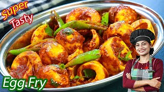 Egg fry/ ചോറിനും ചപ്പാത്തിക്കും വേറൊന്നും വേണ്ട😋/ Simple \u0026 Easy Egg fry Roast/ Breakfast/ Lunch Side