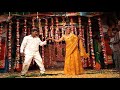 dachepalli chatla devid drama song telugu