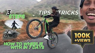 How to wheelie in cycle ⚡ || |Tamil | Tutorial || ✨ || Learning wheelie in step by step.