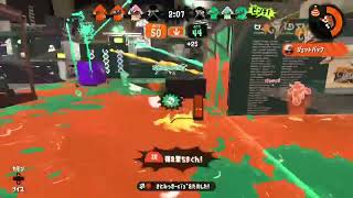 【スプラトゥーン2】ジェットパックキル集