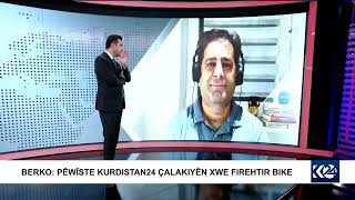 HEFTEMÎN SALVEGERA DAMEZRANDINA KURDISTAN24