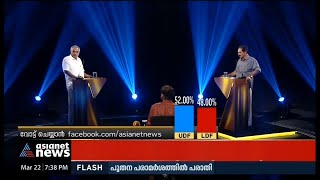 ഇരട്ട പെൻഷൻ വിഷയത്തിൽ വാദങ്ങളുമായി കാനവും പ്രേമചന്ദ്രനും