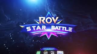 RoV Star Battle พร้อมเปิดศึก 5 ทีมดารา !!