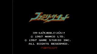 ファミリーサーキット ★1988年1月6日（水）