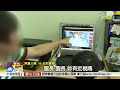 吃太慢 男童疑遭幼園老師連甩巴掌│中視新聞 20160815