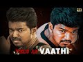 Master Kabaddi | Velu Re-entry as Vaathi | Master X Gilli | Kabaddi | Mashup | Whatsappstatus