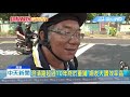 20190511中天新聞　澄清路也鋪平了！網友讚韓市長做到120分