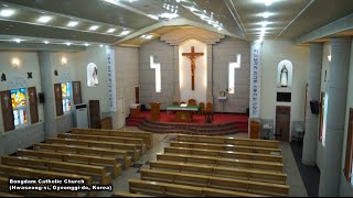 11.Bongdam Catholic Church (HD, 봉담성당, 화성, 경기도)