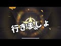 【荒野行動】無課金が本気で貯めた栄光物資勲章をガチャる時がきました【神回】