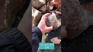 도봉산다녀왔어요!!!🧗🏿‍♀️(혼등하는등린이)