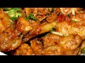 CHICKEN KARAHI | Easy for Beginners | Rabia Kazim