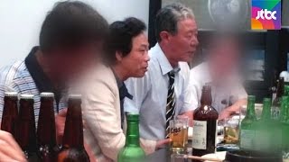 이완영·'최순실 변호사' 이경재 동석 사진 공개 파문