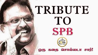 SPB Tribute WhatsApp Status | Spb WhatsApp status |Spb WhatsApp status tamil