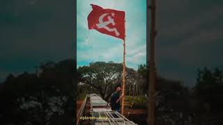 @COMRADES_9 #CPI(M)#VIPLAVAM#COMMUNISM