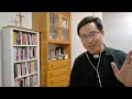 玛窦福音 13 耶稣宣讲天国的比喻 第十三章1 52节 纽约显圣容堂 fr. peter 9 14 21