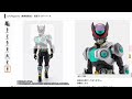 真骨彫バースはバースデイ版も確定！？【ポチりました動画】s.h.figuarts 仮面ライダーバッファゾンビフォーム 着せ替え対応 ・真骨彫ライダーマン shフィギュアーツ