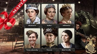 ВСЕ ЖЕНЩИНЫ ЛИДЕРЫ В HEARTS OF IRON IV И КАК ПРИВЕСТИ ИХ К ВЛАСТИ