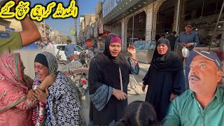 Alhamdulilah Karachi Pahoch Gai 🤩🚘| Rabia Ahmad Vlogs