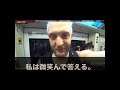 ゲリラ豪雨の中、義母を背負い1時間歩いてきたずぶ濡れの姪「100万円貸してください」夫「お金の話の前にやるべきことがある！！」→直後、普段温厚な夫がブチギレた結果【スカッとする話】