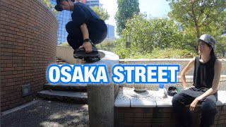 Inline Skating at OSAKA‼️