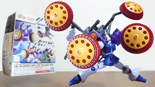 (Gyan and Valuable Pod are combined!) Option parts set Gunpla 06 (Valuable Pod) Review