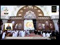 صلوات يوم الجمعة العظيمة من الكاتدرائية المرقسية بالعباسية يرأس الصلاة قداسة البابا تواضروس الثاني