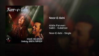 Noor e Elahi releases on EID July 5th 2016