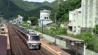 高山本線25D（名古屋・大阪～高山・飛騨古川）キハ85系ワイドビューひだ５号＋２５号