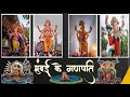 Best Maha Aagman Sohala 2023// Arrival Of Lord Ganesha In Mumbai//Mumbai Ganpati Maha Aagman 2023