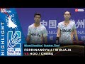 Dejan Ferdinansyah/Gloria Emanuelle Widjaja vs Hoo Pang Ron/Cheng Su Yin ( QF ) China Open 2024