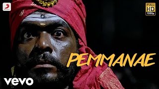 Aayirathil Oruvan - Pemmanae Lyric | Karthi | G.V. Prakash