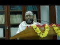 Shivakarnamrutam | Appayya Dikshita Jayanti | Special lecture | Dr. Mani Dravid