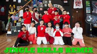 Christmas Jingle bells Remix Hip Hop X 兒童街舞 小芃老師